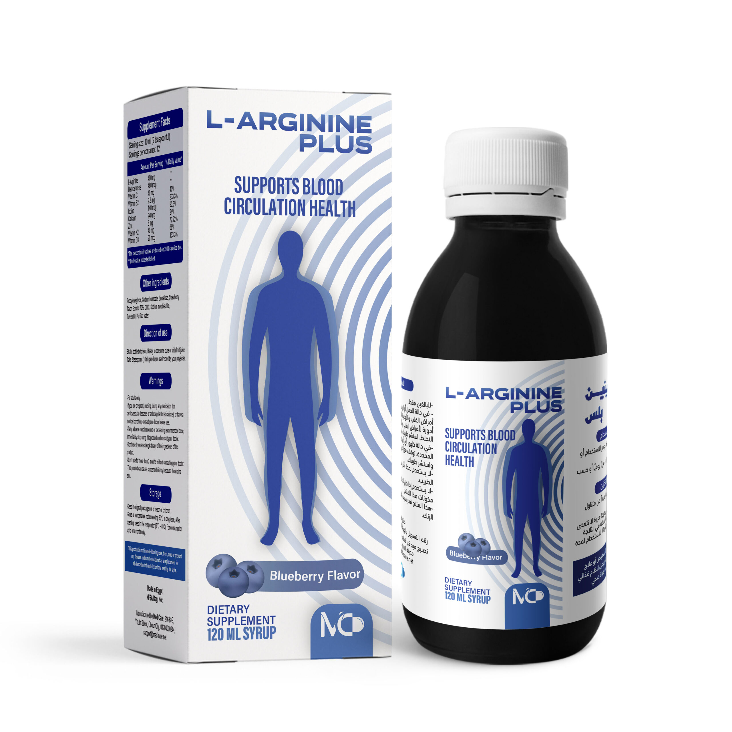 L-ARGININE PLUS