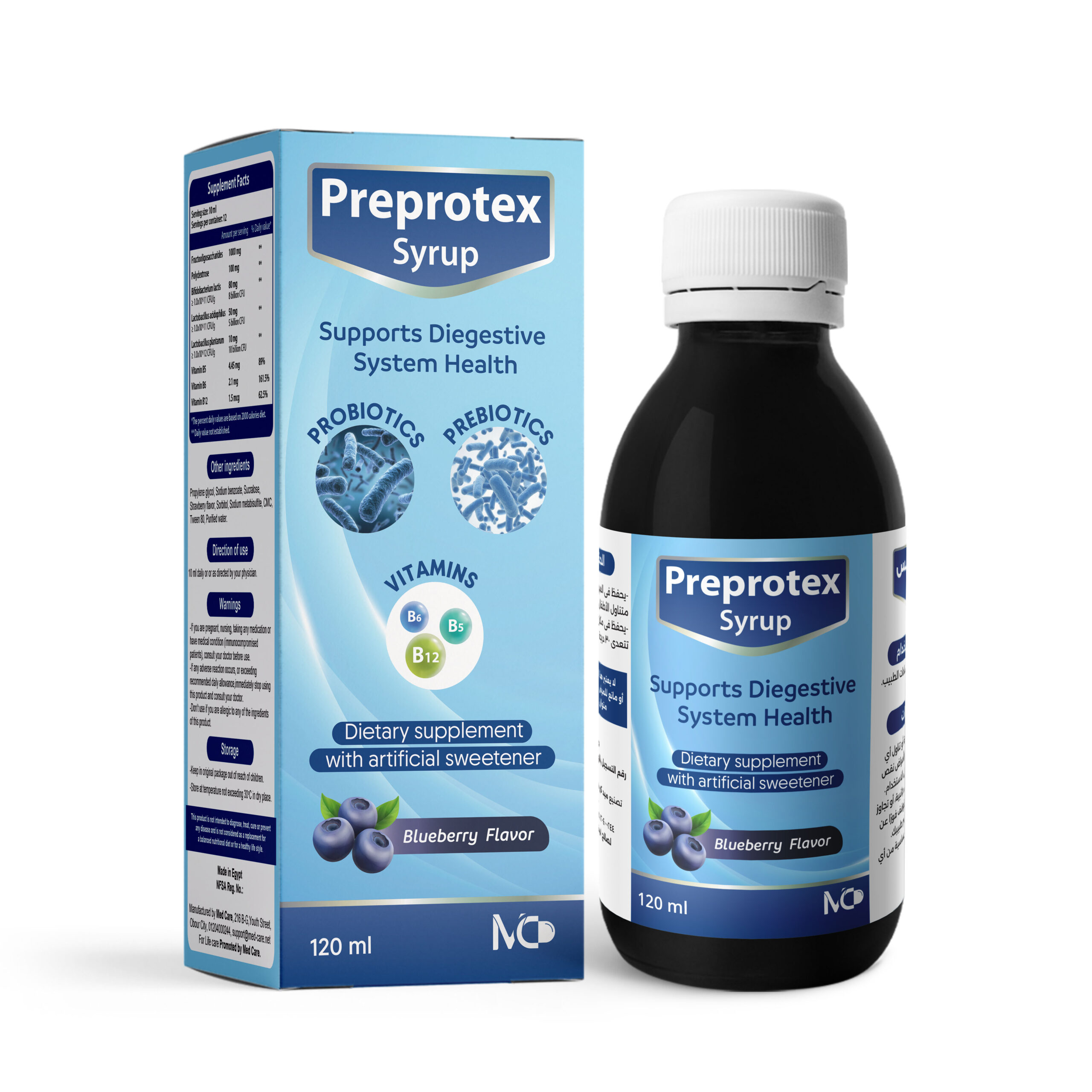 Preprotex Syrup