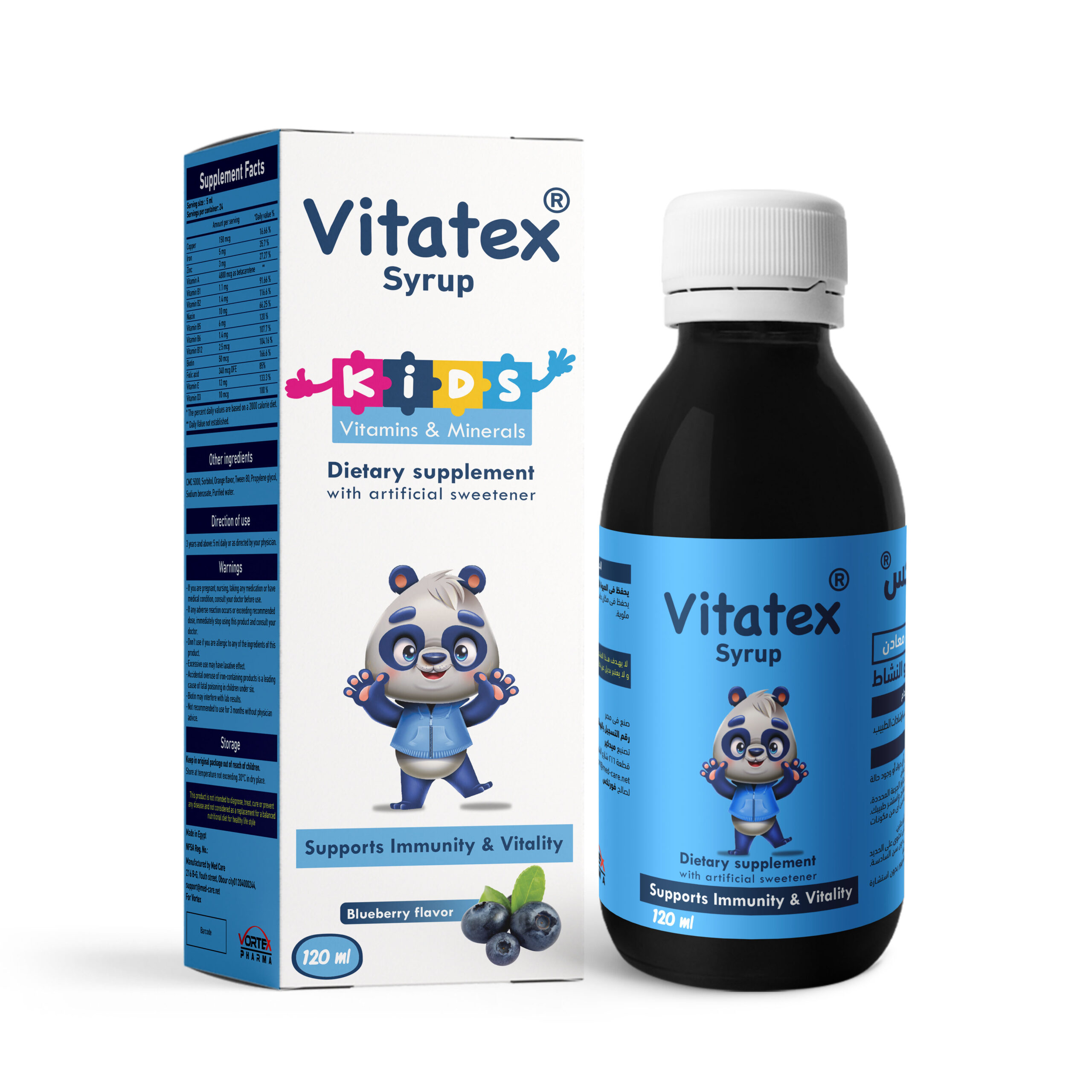 Vitatex