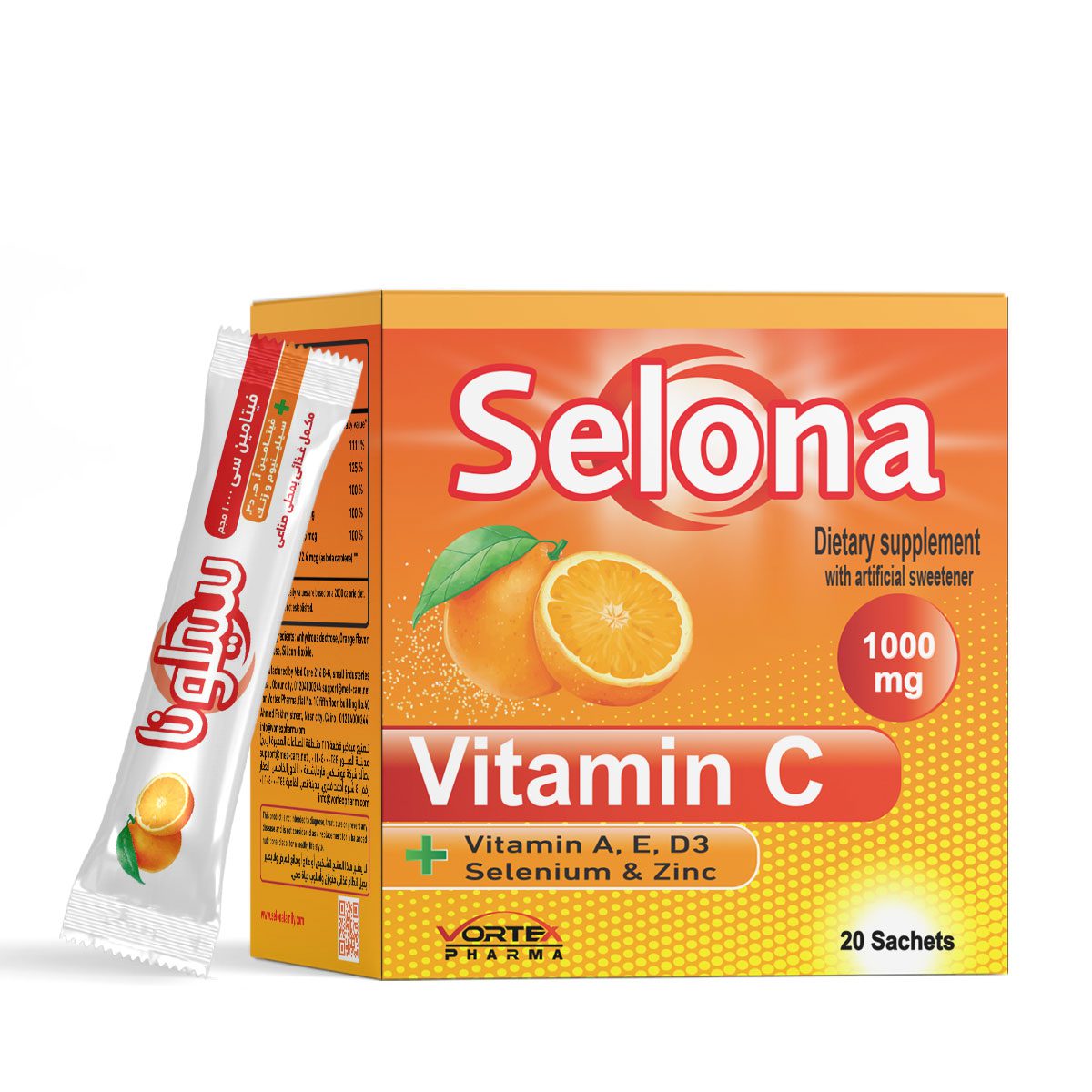 Selona product image