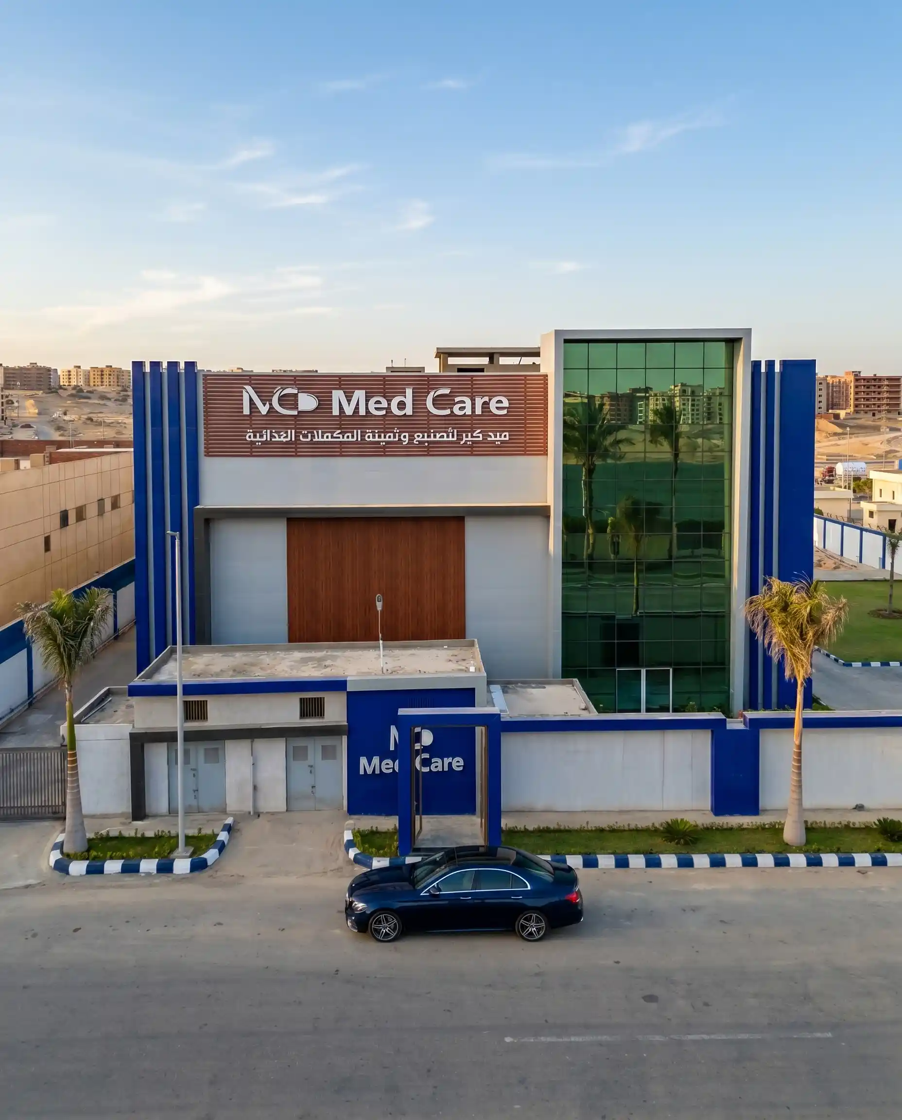 Med Care Factory