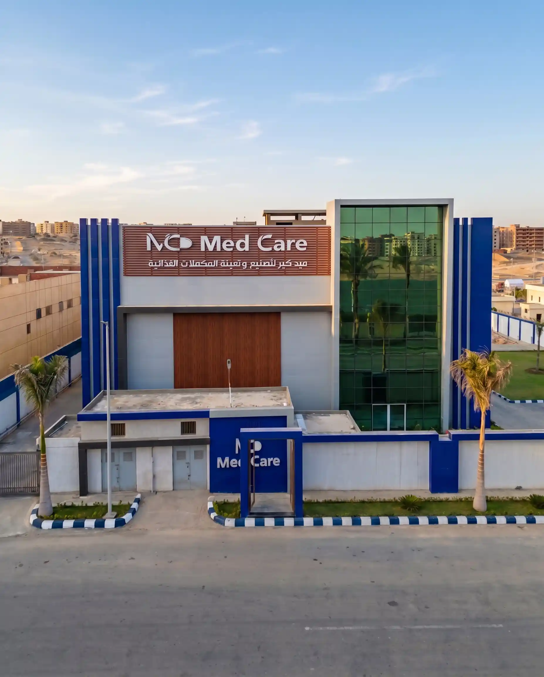Med Care Factory